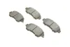 Тормозные колодки (передние) Mazda 2 1.5 14- (Akebono) PARTS KAVO KBP-4578 (фото 2)