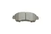 Тормозные колодки (передние) Mazda 2 1.5 14- (Akebono) PARTS KAVO KBP-4578 (фото 5)