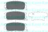 Колодки гальмівні (задні) Mitsubishi Pajero 90-01/ L400 94-05 PARTS KAVO KBP-5504 (фото 1)