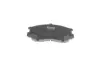 Комплект гальмівних колодок PARTS KAVO KBP-5505 (фото 3)