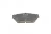 Комплект гальмівних колодок PARTS KAVO KBP-5510 (фото 4)
