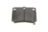 Комплект гальмівних колодок PARTS KAVO KBP-5512 (фото 3)
