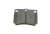 Комплект гальмівних колодок PARTS KAVO KBP-5512 (фото 5)