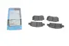 Комплект гальмівних колодок PARTS KAVO KBP-5518 (фото 1)