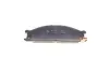 Комплект гальмівних колодок PARTS KAVO KBP-6503 (фото 4)