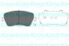 Гальмівні колодки пер. Kangoo/Duster/Megane 05- KAVO KBP-6559 (фото 1)