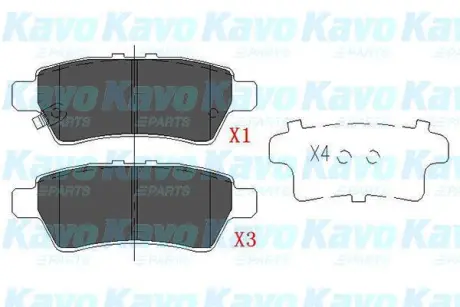 Колодки гальмівні (задні) Nissan Pathfinder III 05- PARTS KAVO KBP-6575