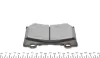 Комплект гальмівних колодок PARTS KAVO KBP-6581 (фото 3)