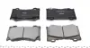 Комплект гальмівних колодок PARTS KAVO KBP-6581 (фото 4)