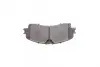 Комплект гальмівних колодок PARTS KAVO KBP-6618 (фото 3)