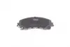 Комплект гальмівних колодок PARTS KAVO KBP-6618 (фото 4)