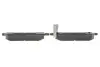 Колодки гальмівні (задні) SsangYong Rexton 02-/ Actyon 05- (Akebono) PARTS KAVO KBP-7501 (фото 4)
