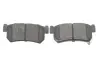 Колодки гальмівні (задні) SsangYong Rexton 02-/ Actyon 05- (Akebono) PARTS KAVO KBP-7501 (фото 5)