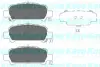 Колодки гальмівні (задні) Subaru Impreza/Outback/Forester 95- (Akebono) PARTS KAVO KBP-8002 (фото 1)