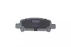 Тормозные колодки (задние) Subaru Impreza/Outback/Forester 95- (Akebono) PARTS KAVO KBP-8002 (фото 3)