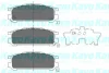 Колодки гальмівні (задні) Subaru Impreza/Legacy 1.6/2.0 89-03 PARTS KAVO KBP-8016 (фото 1)