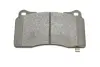 Комплект гальмівних колодок PARTS KAVO KBP-8021 (фото 5)