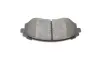 Комплект гальмівних колодок PARTS KAVO KBP-8025 (фото 7)