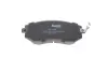 Комплект гальмівних колодок PARTS KAVO KBP-8025 (фото 9)