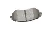 Комплект гальмівних колодок PARTS KAVO KBP-8025 (фото 10)