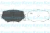 Колодки гальмівні (передні) Suzuki Grand Vitara 98-05 (Sumitomo) PARTS KAVO KBP-8506 (фото 1)