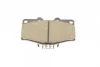 Колодки гальмівні (передні) Toyota Land Cruiser 90-02 PARTS KAVO KBP-9004 (фото 3)