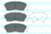 Колодки гальмівні (передні) Toyota Camry/Corolla 91-01 PARTS KAVO KBP-9005 (фото 1)