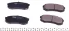 Колодки гальмівні (задні) Toyota Land Cruiser 2.4/4.5 84- (Sumitomo) PARTS KAVO KBP-9007 (фото 2)