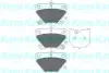 Колодки гальмівні (задні) Toyota Corolla/Yaris 99-07 PARTS KAVO KBP-9013 (фото 1)