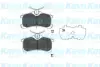 Колодки гальмівні (задні) Toyota Avensis/ Corolla 99-03 PARTS KAVO KBP-9017 (фото 1)