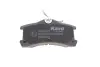 Тормозные колодки (задние) Toyota Avensis/ Corolla 99-03 PARTS KAVO KBP-9017 (фото 2)