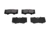 Комплект гальмівних колодок PARTS KAVO KBP-9020 (фото 1)