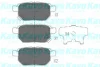 Колодки гальмівні (задні) Toyota Auris/IQ/Urban Cruiser 07- PARTS KAVO KBP-9025 (фото 1)