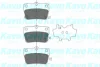 Колодки гальмівні (задні) Toyota Rav4 II 96-05 PARTS KAVO KBP-9068 (фото 1)