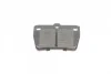Колодки гальмівні (задні) Toyota Rav4 II 96-05 PARTS KAVO KBP-9068 (фото 3)