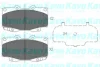 Колодки гальмівні (передні) Toyota Hilux 97-15 PARTS KAVO KBP-9096 (фото 1)