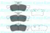 Колодки гальмівні (задні) Honda Civic IX 1.4-2.2D 12- PARTS KAVO KBP-9106 (фото 1)