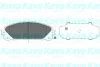 Колодки гальмівні (передні) Lexus RX 08-/Toyota Rav4 12-/Camry 17- (166.7x59.4x17.6) PARTS KAVO KBP-9116 (фото 1)
