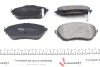 Тормозные колодки (передние) Toyota Auris II/Corolla 12- (Bosch) PARTS KAVO KBP-9123 (фото 5)