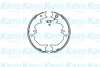 Колодки ручника Toyota Land Cruiser 95- (210x45) PARTS KAVO KBS-9922 (фото 1)