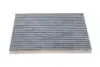 Фільтр салону PARTS KAVO KC-6120C (фото 2)