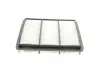 Фільтр повітряний Mitsubishi Pajero/ Montero/ L400 2.0-3.0 90-07 PARTS KAVO MA-4478 (фото 3)