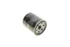 Фільтр масляний PARTS KAVO MO-511 (фото 2)