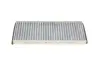 Фільтр салону PARTS KAVO NC-2031C (фото 3)