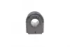 Втулка стабілізатора PARTS KAVO SBS-3004 (фото 2)