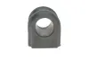 Втулка стабілізатора PARTS KAVO SBS-4038 (фото 3)