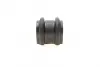 Втулка стабілізатора PARTS KAVO SBS-4050 (фото 5)