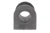 Втулка стабілізатора PARTS KAVO SBS-4502 (фото 1)