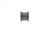 Втулка стабилизатора (заднего)) Mazda 626/MX-6 87-05 (d=11.6mm) PARTS KAVO SBS-4521 (фото 2)