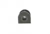 Втулка стабилизатора (заднего)) Mazda 626/MX-6 87-05 (d=11.6mm) PARTS KAVO SBS-4521 (фото 3)
